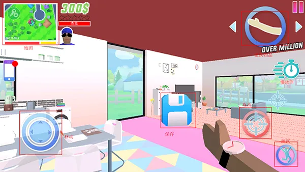 沙盒模拟器盗贼战争0.9.0.7f版内置菜单 沙盒模拟器盗贼战争0.9.0.7f版内置菜单