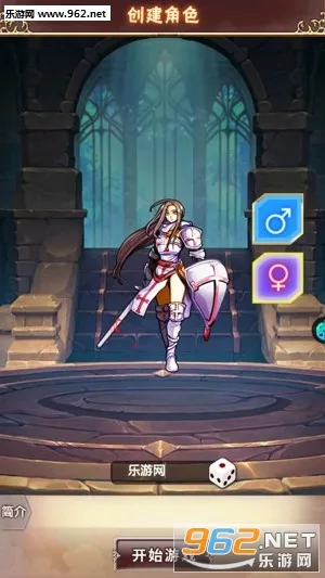 ���״�½(ħ��ð�տ�����)