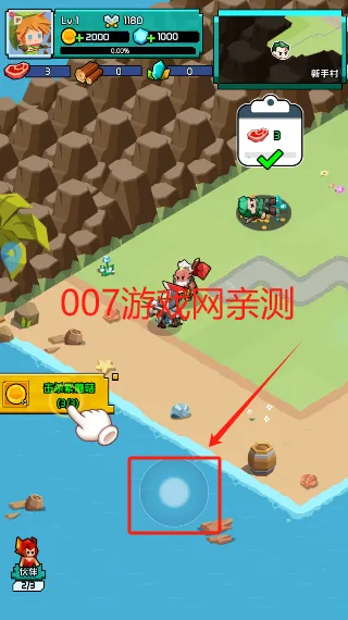 ���״�½(ħ��ð�տ�����)