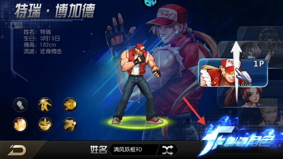 ȭ��97OL2026����