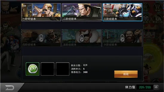 ȭ��97OL2026����