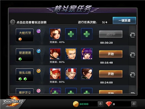 ȭ��97OL2026����