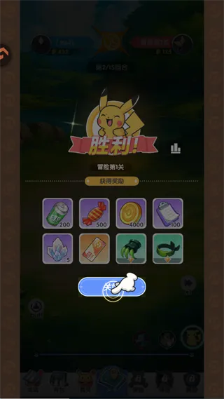 ����������2026�ٷ�����