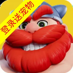 Ұ���˴���ս2(ħ���Ҷ�����)v1.3.208 ��׿��