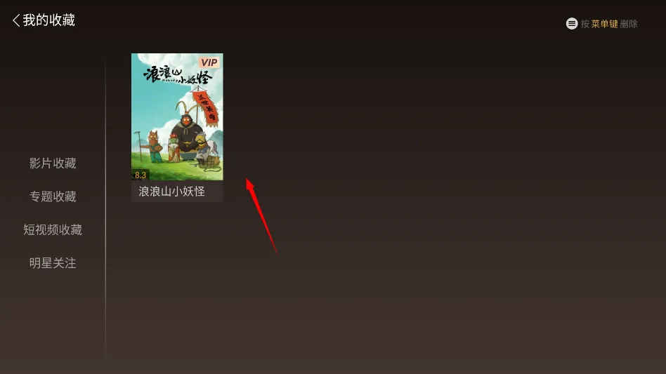 Ӱ�ӿ��ѵ�����������