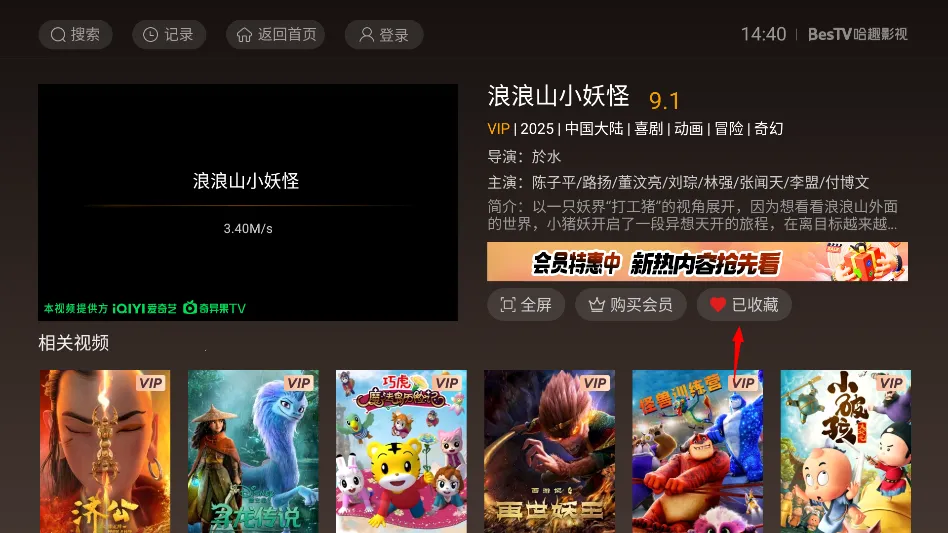 Ӱ�ӿ��ѵ�����������