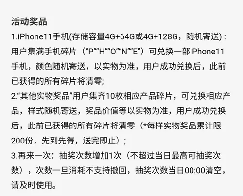 疯狂读小说app下载 疯狂读小说app下载