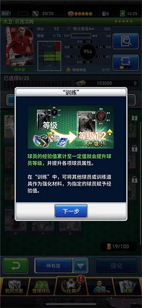 ʵ�������߼���(��������Ϸ)