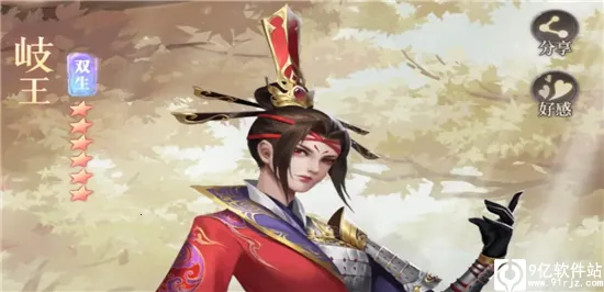 �²�����(�����˲�����Ϸ)