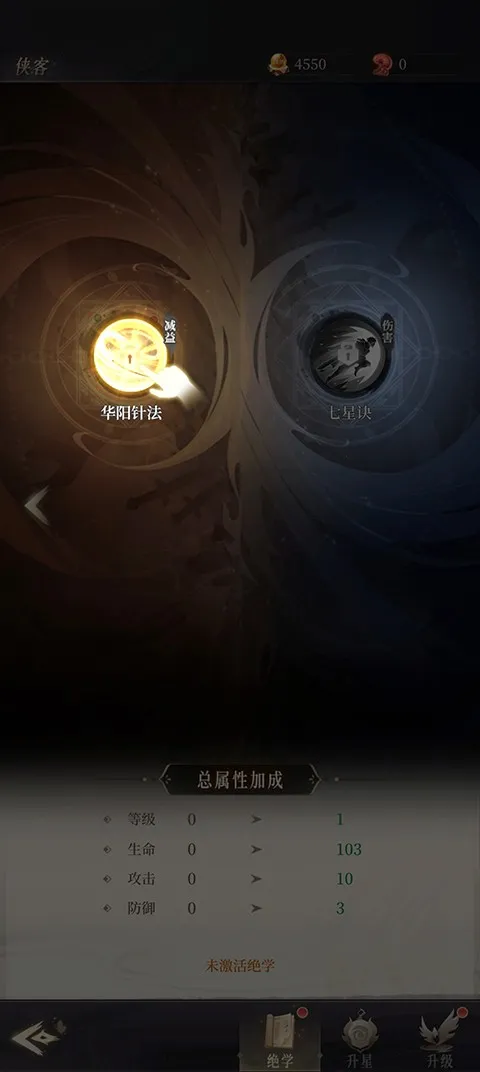 �²�����(�����˲�����Ϸ)