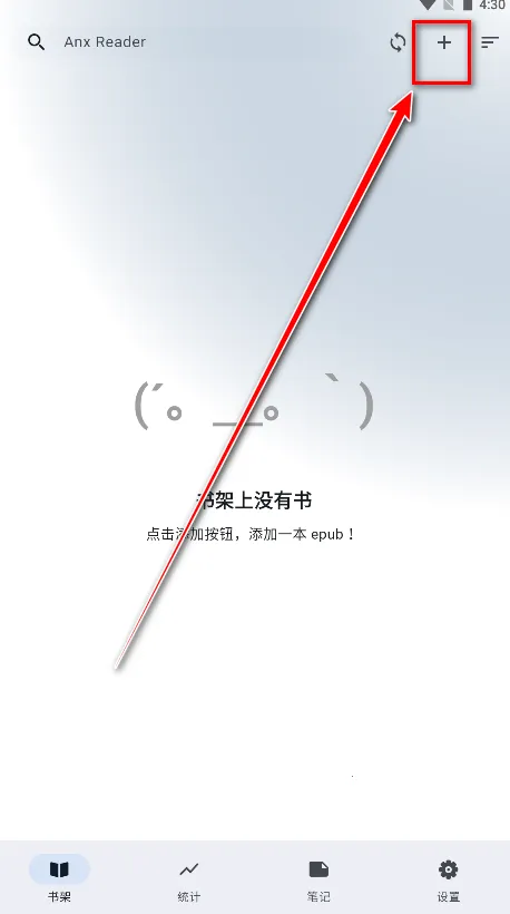 Anx Reader(�����Ķ�����)