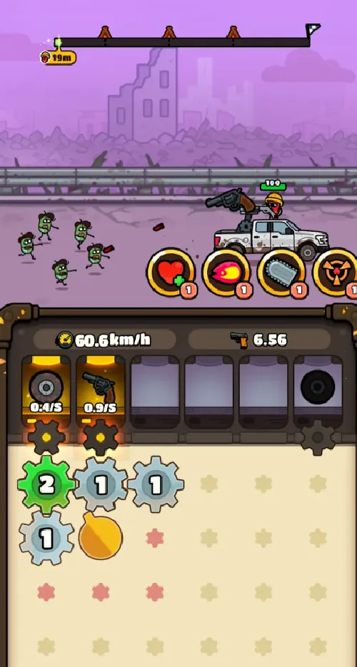 齿轮卡车最新手机版 齿轮卡车最新手机版