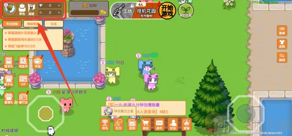 萌猫派对(猫咪趣味游戏)