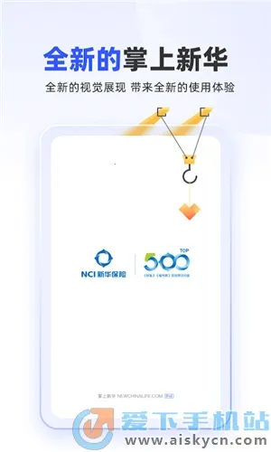 �����»�2026���ذ�װ