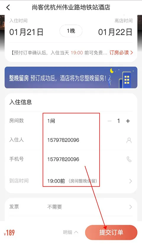 心里美2026官方正版