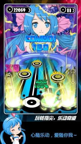 �ֶ�������Ϸ