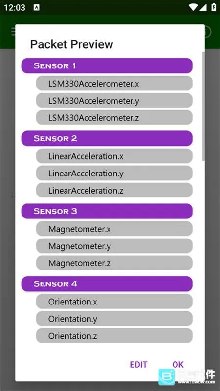 hyperlmu修复器2026下载安装