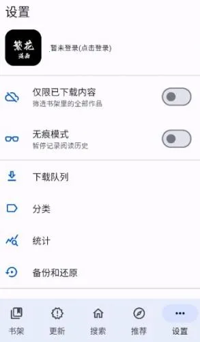 ��������app�ٷ�����