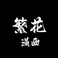 ��������app�ٷ�����v0.3.0 �ֻ���