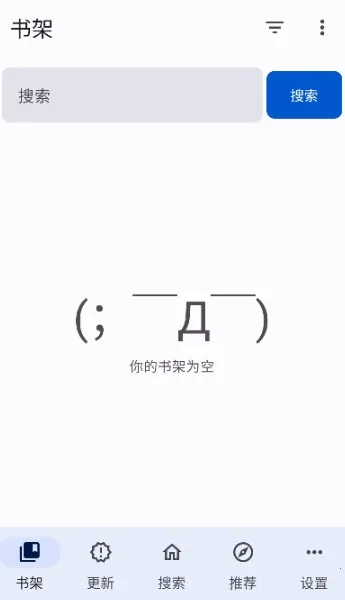 ��������app�ٷ�����