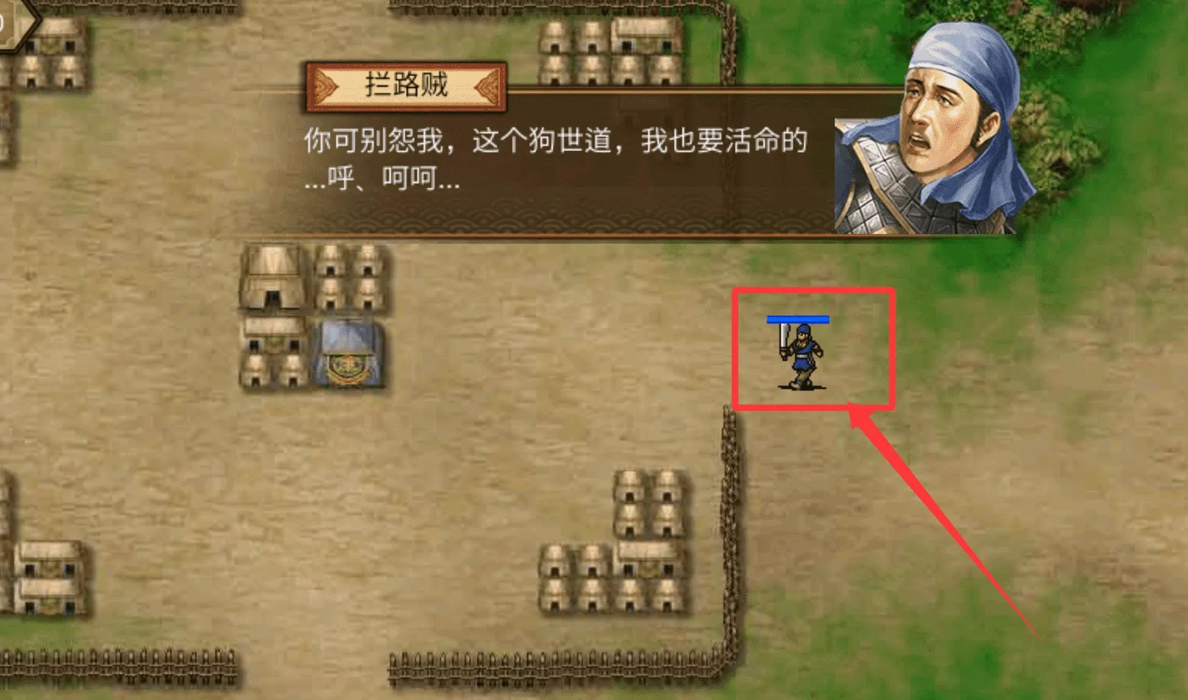 ս������(����ս����Ϸ)