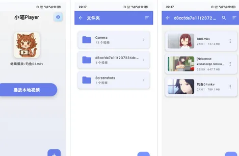 С��Player2026�ٷ�����