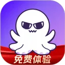 章鱼云手机ios下载安装v1.2.24 官方正版