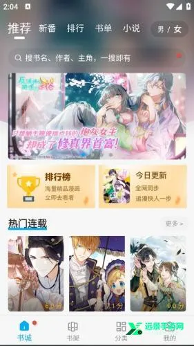 36�����ٷ������������