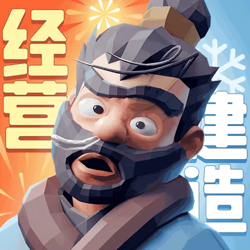 ����������ʱ��2026����v2.0.77.0 ��׿��