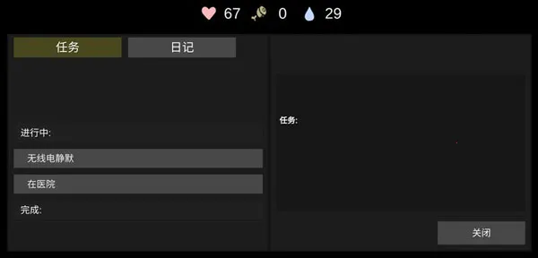 �˺�֮�������ƽ�����ò˵�