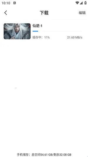 ħ��4k�ٷ���������