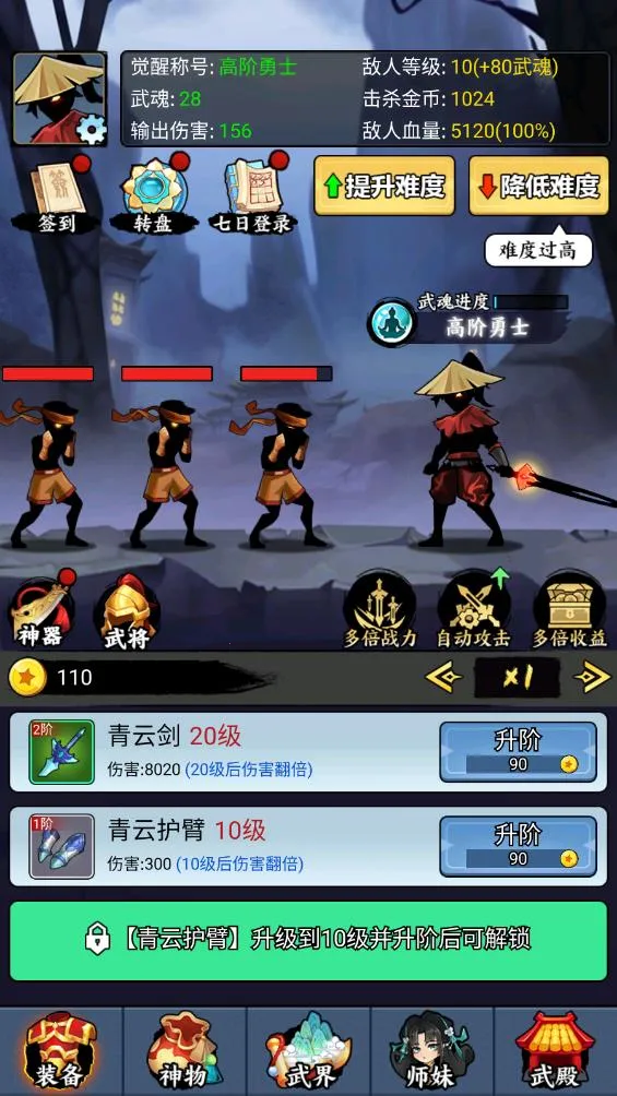 ���������ͽ�Ҳ����������°�