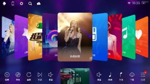 iktv永久免费k歌软件