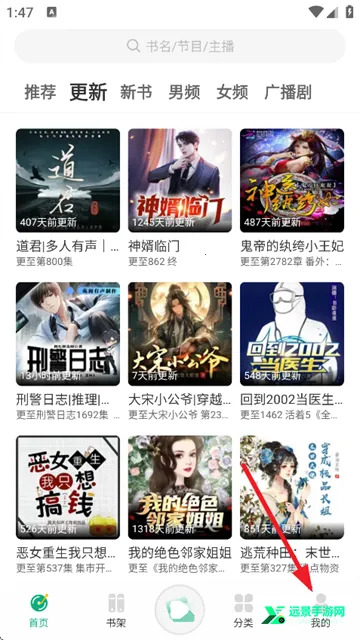 С������app�ٷ���