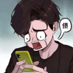 我养你阿无限钞票免广告v1.0.0 官方正版