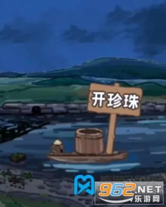 我养你阿无限钞票免广告 我养你阿无限钞票免广告