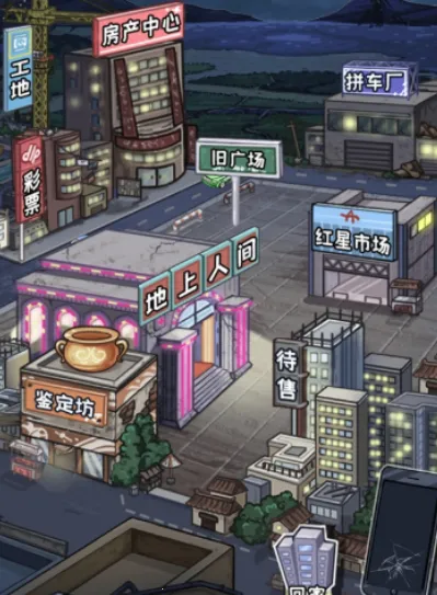 我养你阿无限钞票免广告 我养你阿无限钞票免广告