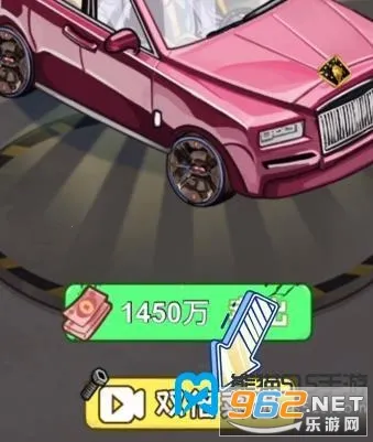 我养你阿无限钞票免广告 我养你阿无限钞票免广告