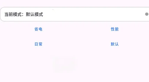 kbattery官网下载