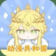 �������͹���������v1.0.0.5 ��׿��