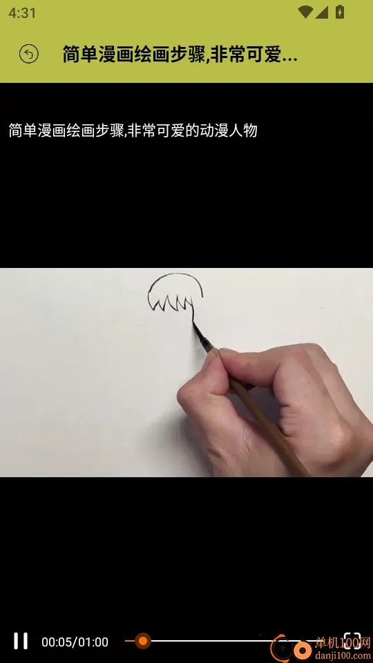 �������͹���������