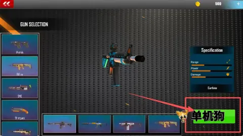 警察反恐射击 第2张图