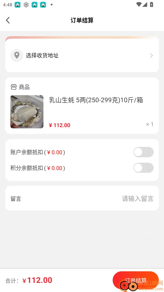 ������(�����Ź�����)