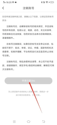 ����Ѱ��(ͬ�ǽ�������)