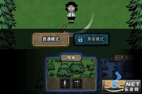 猎梦保卫战破解版下载