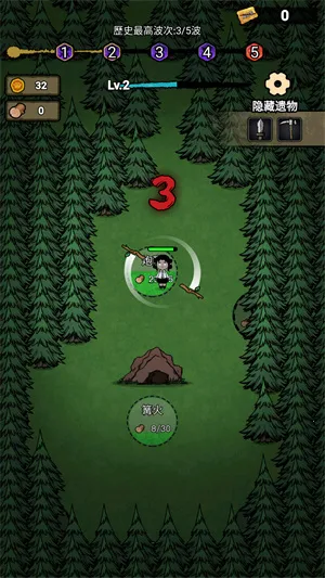 猎梦保卫战破解版下载