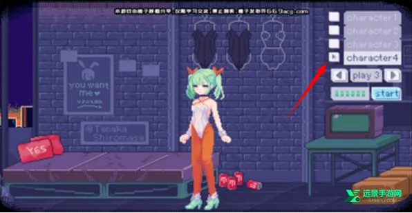 神奇的摄影机桃子移植2026下载