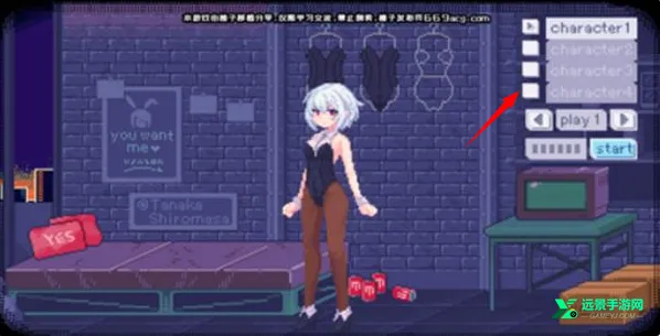 神奇的摄影机桃子移植2026下载