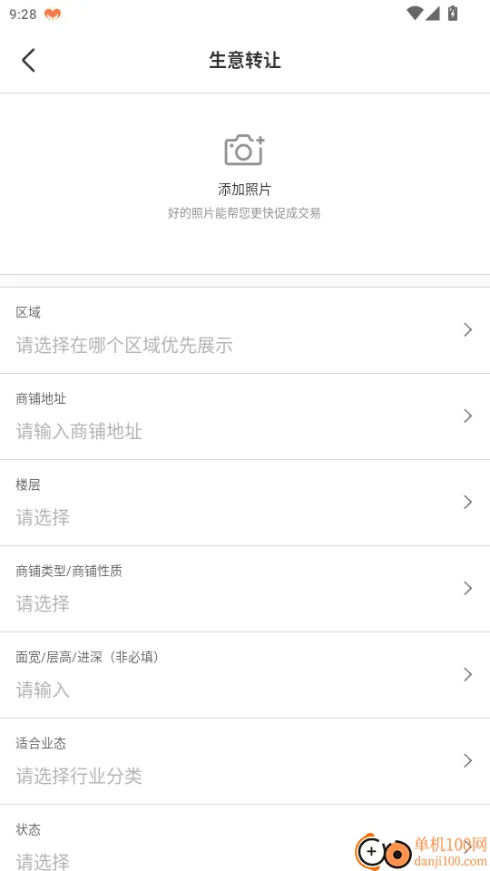 ����ͨ(����ת������)