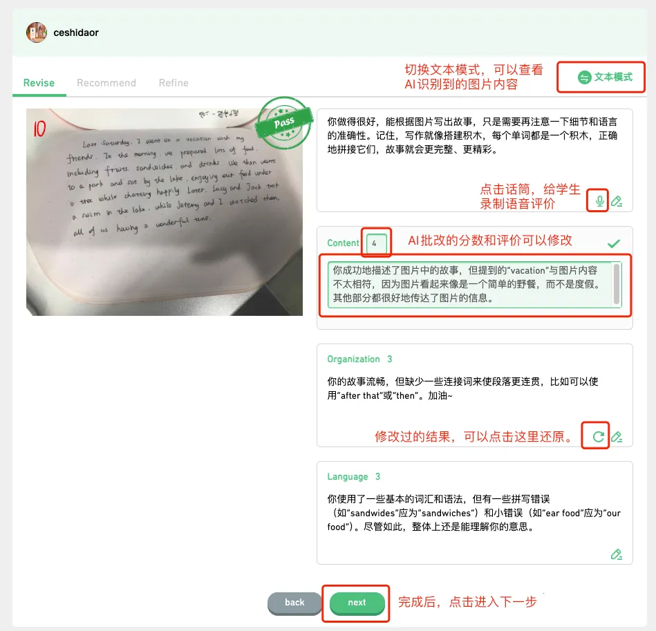 ������2026�ٷ����°汾